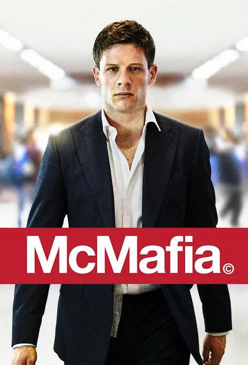 Постер МакМафия