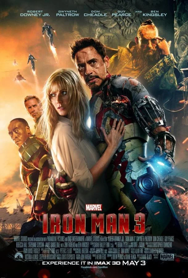 Постер Железный человек 3