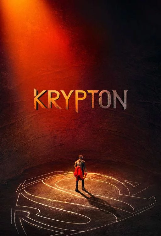 Постер Криптон