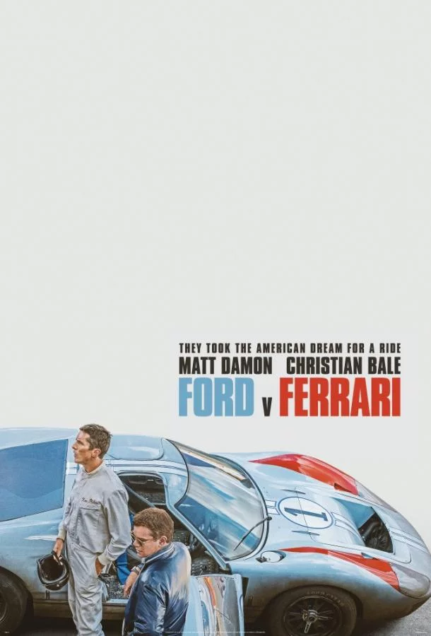 Форд против Феррари / Ford против Ferrari смотреть онлайн