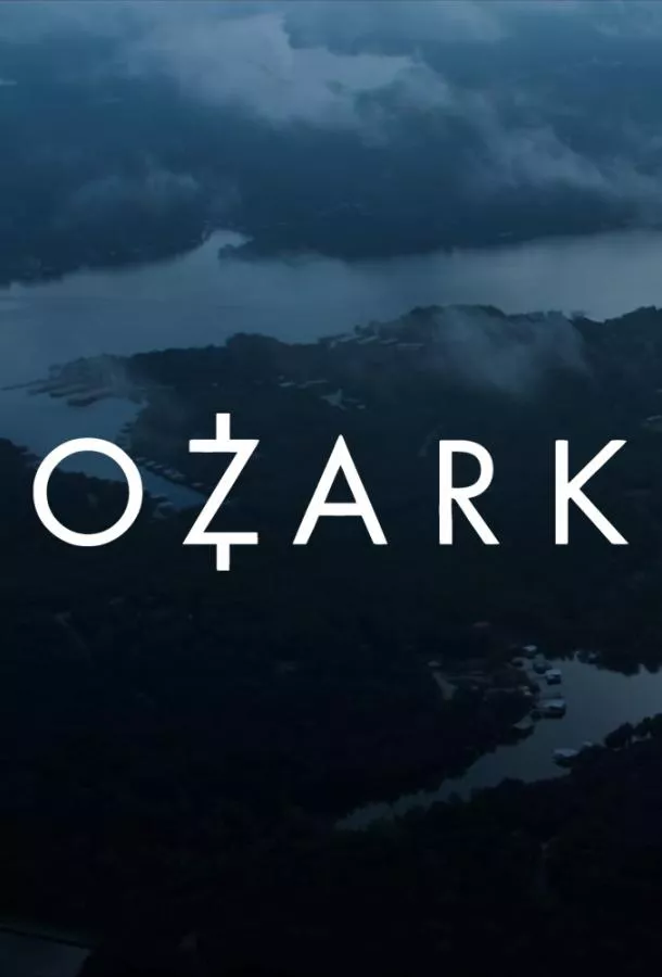 Постер Озарк
