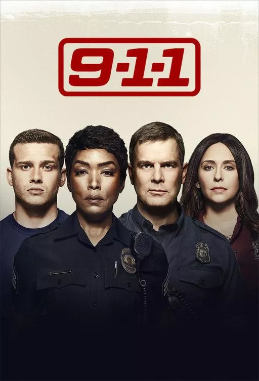 Постер 911