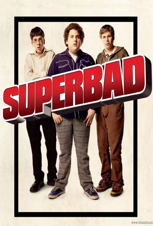 Постер SuperПерцы