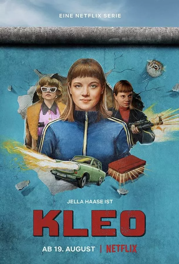 Постер Клео