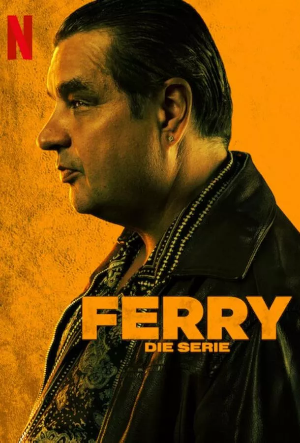 Постер Ферри: Сериал