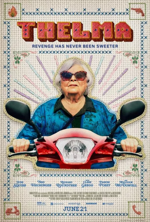 Постер Тельма