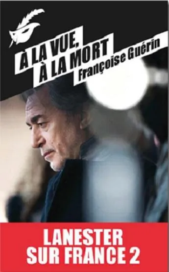Постер Ланестер