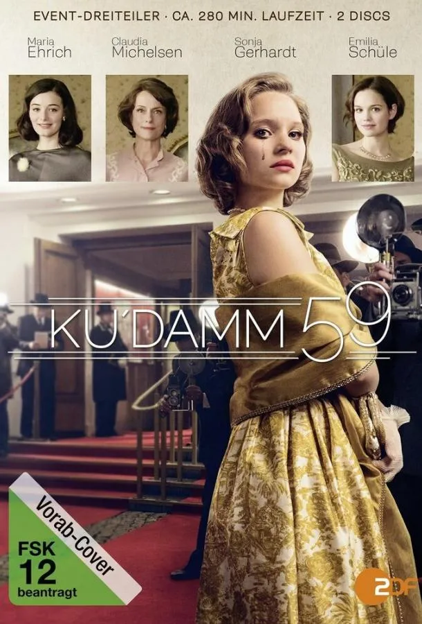 Постер Ку'дамм 59