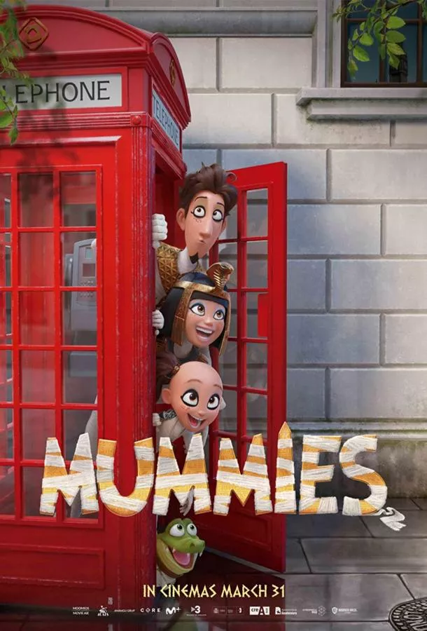 Постер Мумиёшки
