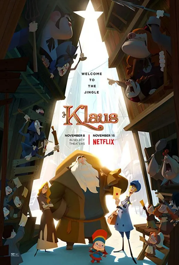 Постер Клаус