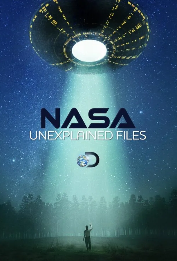 NASA: Необъяснимые материалы смотреть онлайн