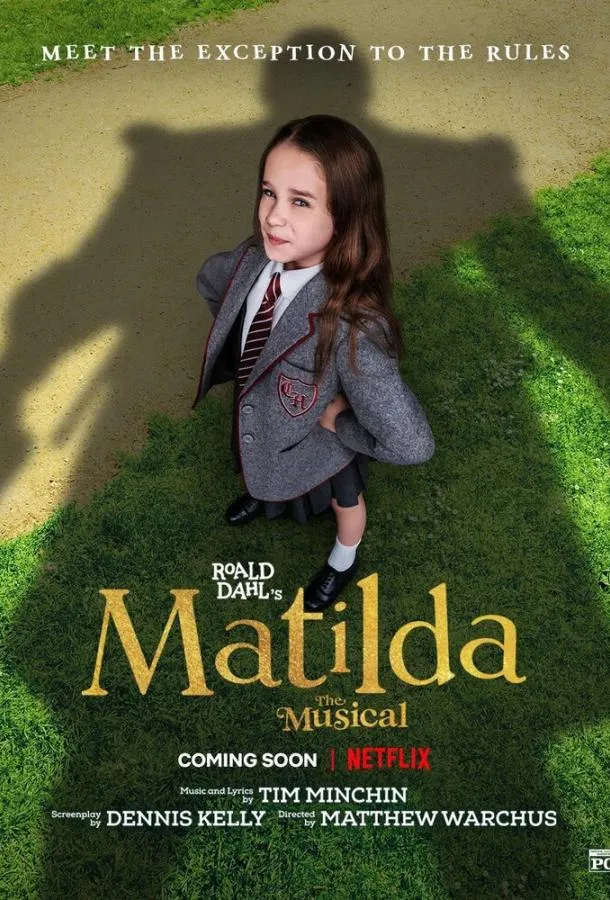 Постер Матильда