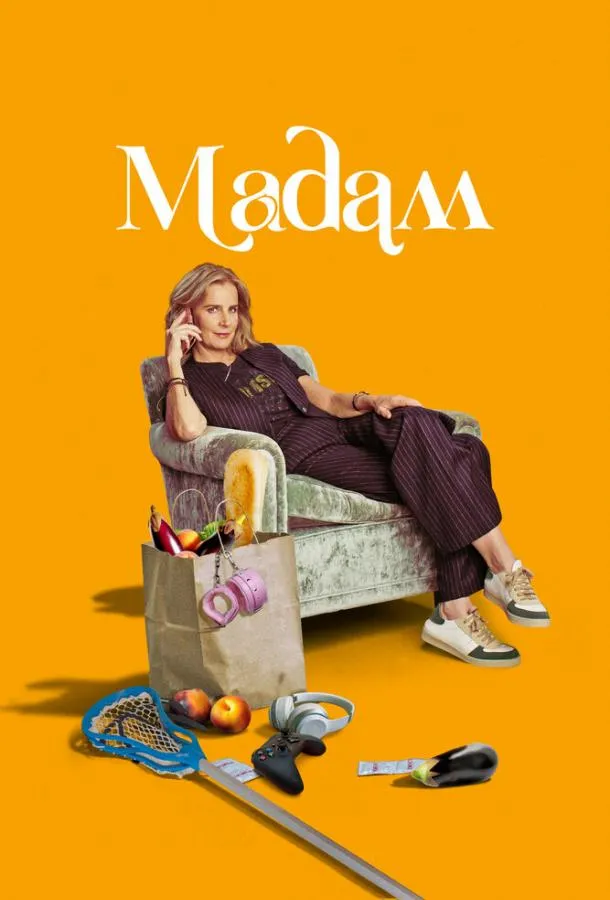 Постер Мадам