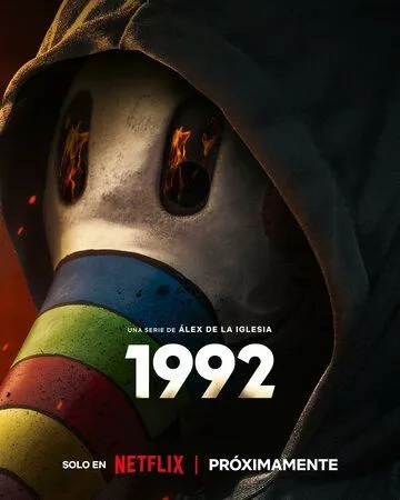 Постер 1992