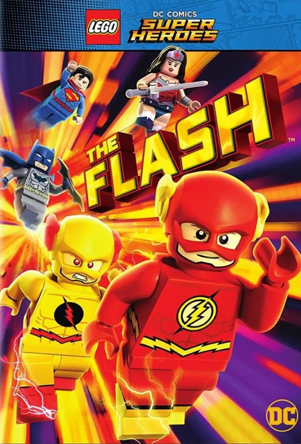 Постер LEGO Супергерои DC: Флэш
