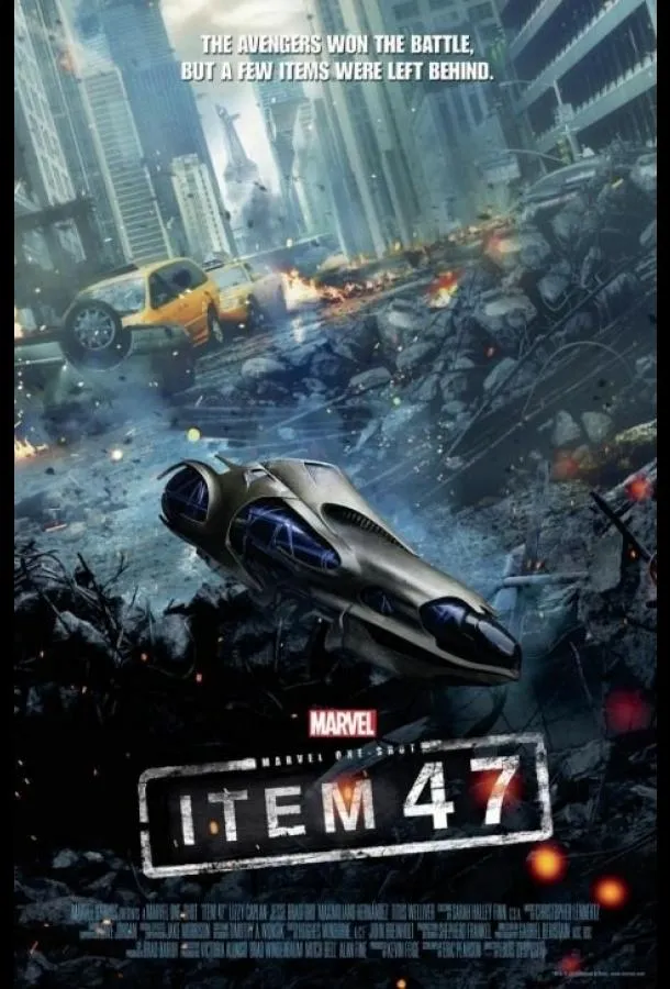 Постер Короткометражка Marvel: Образец 47