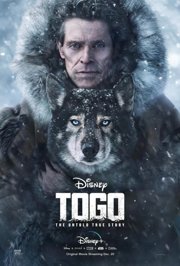 Постер Того