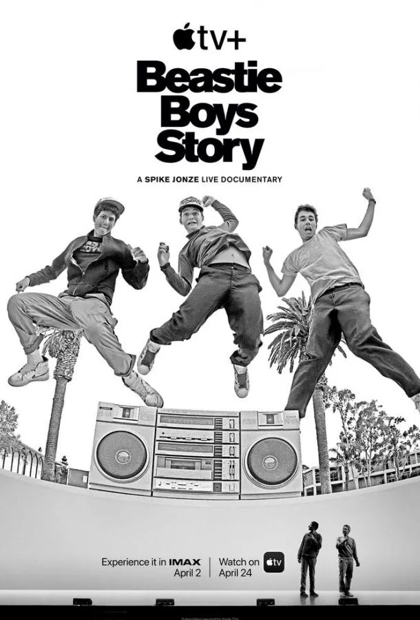 Постер История Beastie Boys
