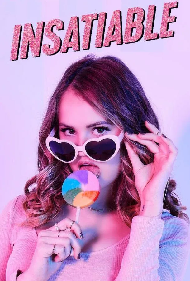 Постер Ненасытная