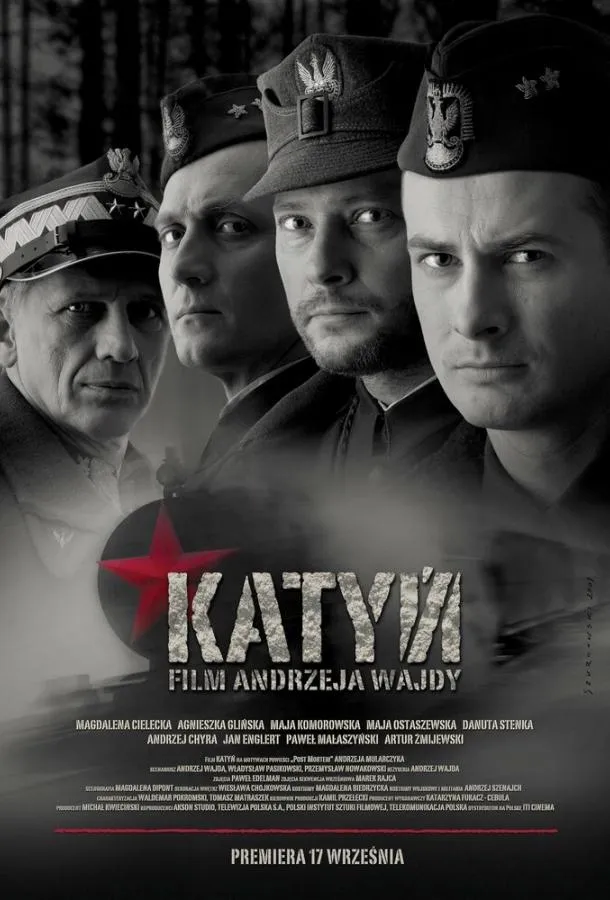 Постер Катынь