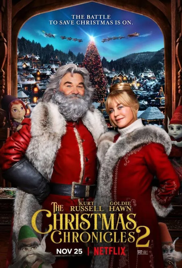 Постер Рождественские хроники 2