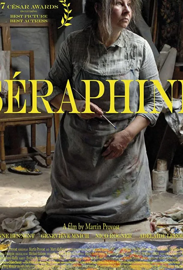 Постер Серафина из Санлиса