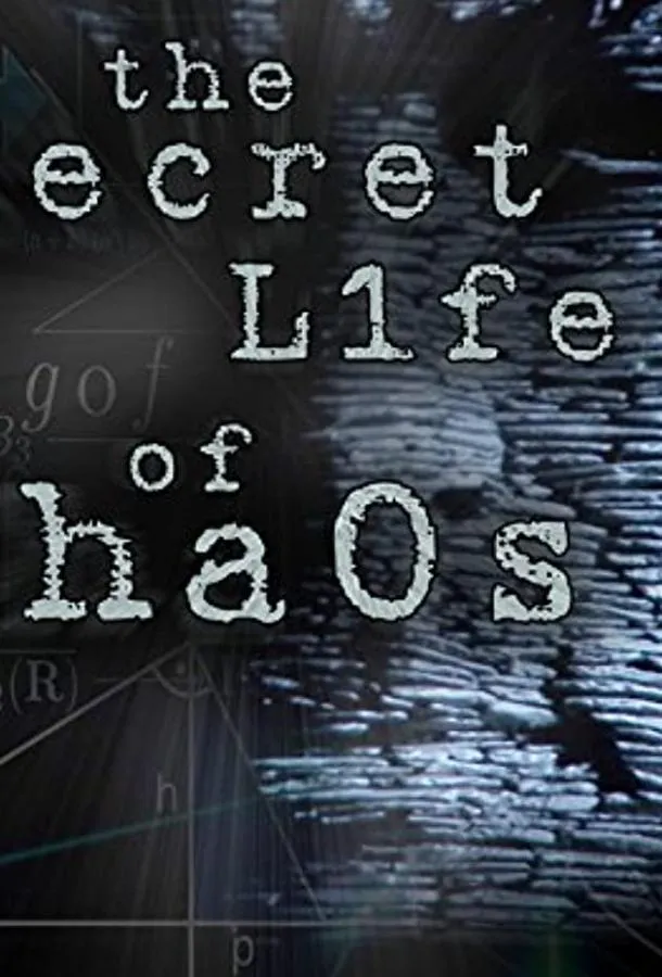 BBC: Тайная жизнь хаоса смотреть онлайн