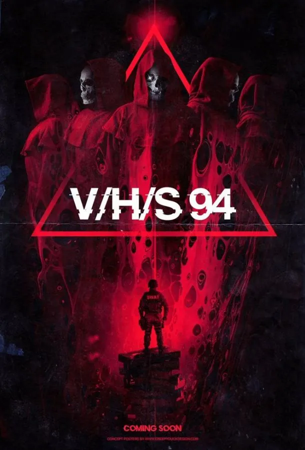 Постер З/Л/О 94