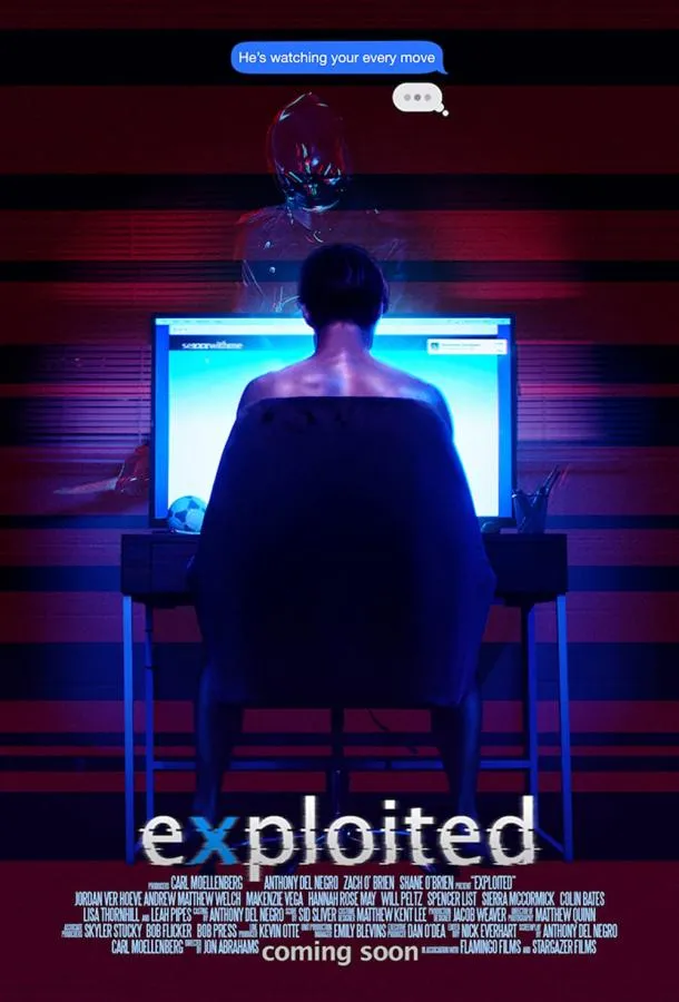 Постер Эксплойтед