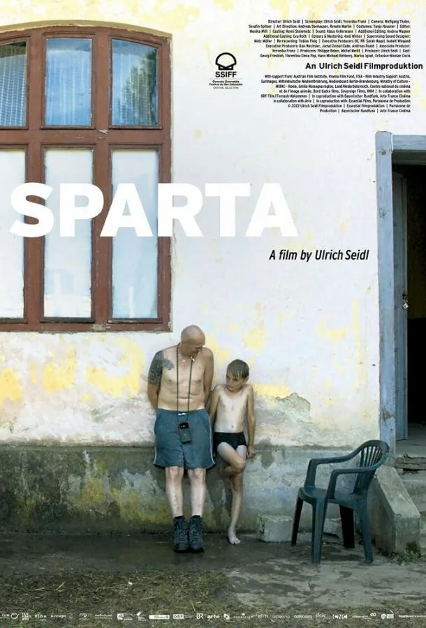 Постер Спарта