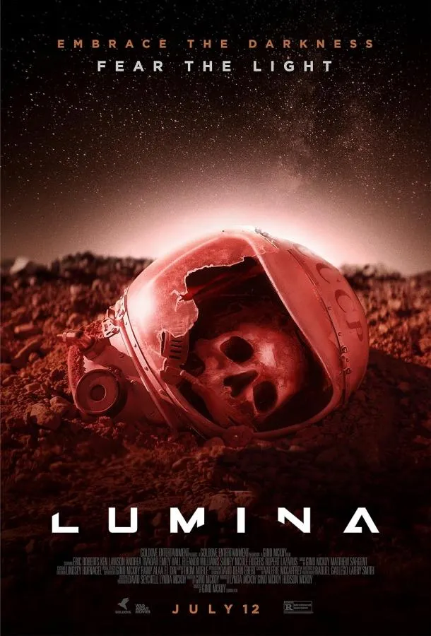 Постер Люмина