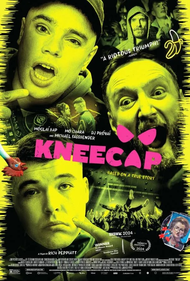 Постер Коленная чашечка