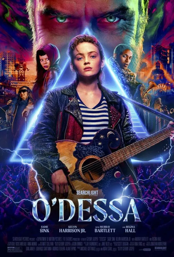 Постер О'Десса
