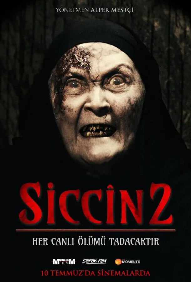 Постер Сиджин 2