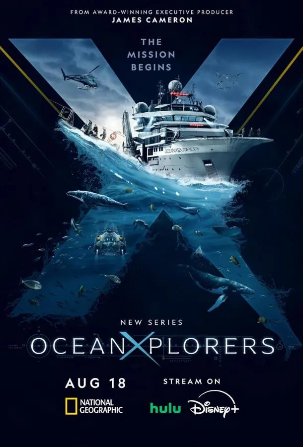 Постер National Geographic: Покорители океана