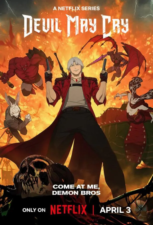 Постер Devil May Cry